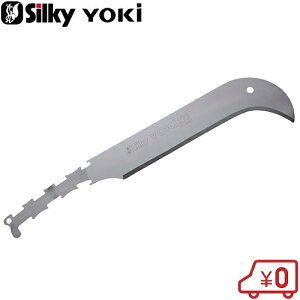 VL[ L 270mm ֐n 571-27 }ł d }L ؍