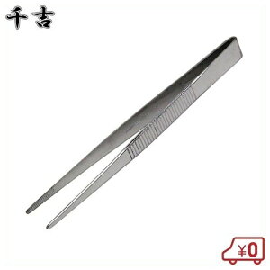 g sZbg  ~ ϗtA  ~͗pi |pi eiX