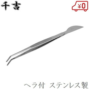 g wt sZbg XeX ϗtA  ۂ̈ڐA ~͗pi  K[fjO |pi