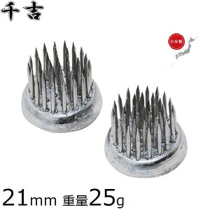 g { R  ~j ɓ 2 NO.34 Xej Ԋ   񂴂 PU ΂