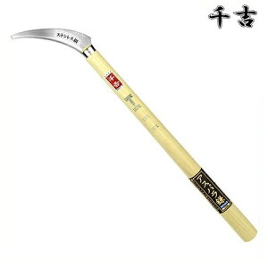 g AXp 100mm n 47cm J} 芙  | _ 앨n 