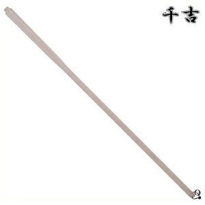 g ъ  45 1350mm 35mm p i ъp