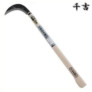 g  }ł 135mm 54.5cm |t }ł }  pi | 