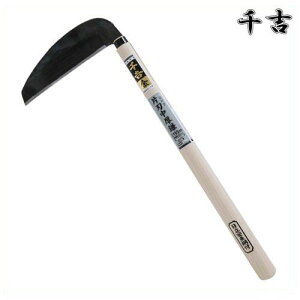 g  MB^Аn 195mm 48cm Аn |t J} 芙  pi | 