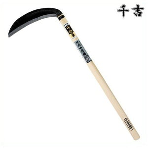 g  k^ 210mm 60cm Аn |t J} 芙  pi |  