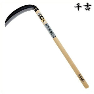 g  k^ 210mm 60cm Аn |t J} 芙  pi |  