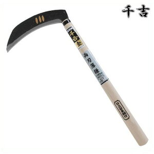 g  n 195mm 43cm n |t J} 芙  pi |  