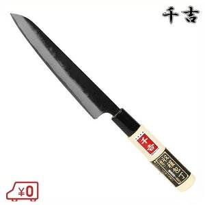 g niאnj 165mm 30cm ؕ 앨n | _Ɨp