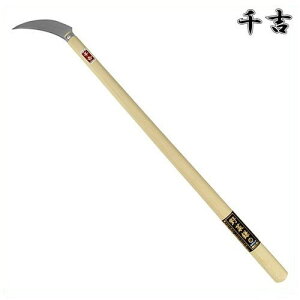 g   100mm 67cm 芙 J}  앨n |  ؎n ؊ Lxc