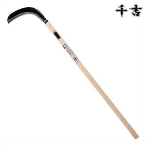g ^ъ 230mm 106cm n |t J} 芙  pi |  