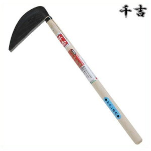 g MB 195mm 53cm Аn |t J} 芙  pi |  