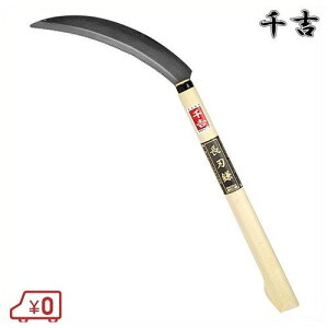 g n 330mm 200mm 15cm J} 芙  pi |  