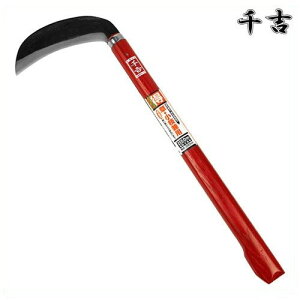 g i|tj 150mm 48cm J} } }   pi | 