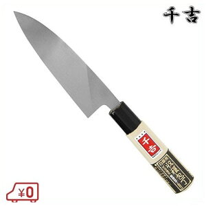 g ؗpn Аnn 145mm 26cm n ؕ 앨n | _Ɨp