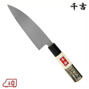 g ؗpn Аnn p 145mm 26cm n ؕ 앨n | _Ɨp