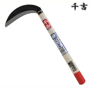 g Аn 165mm 40cm Аn |t J} 芙  pi |   VXXL䊊