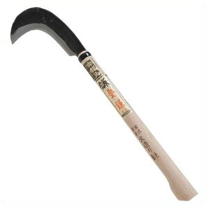 ~n o \ 190g 48.5cm |t n } }ł  pi |  