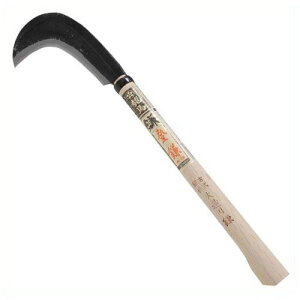 ~n o \ 230g 49cm |t n } }ł  pi |  