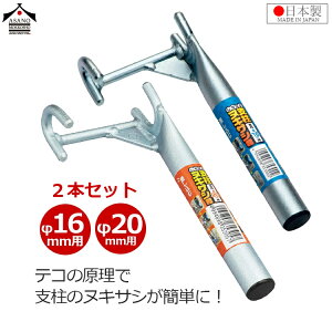 ؍H |x 16mm 20mm Zbg 16mmp 20mmp x   xkLTVN xwp[  ĕ _Ǝx C{| C{x |pi