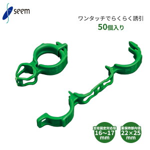 xU Nbv イLb`16 xa16mm 50  |Nbv g}g iX LE s } x ^b` U ƒ؉ _ _ V[