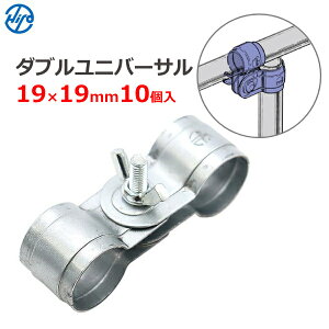 s _ujo[T 19mm×19mm 10 nEX T^ T  s Œ i rj[nEX p[c pCvnEX _ 
