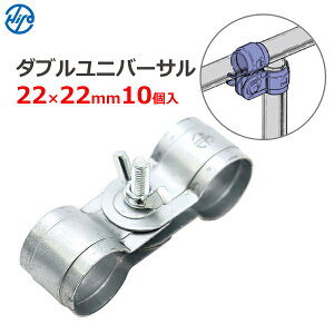 s _ujo[T 22mm×22mm 10 nEX T^ T  s Œ i rj[nEX p[c pCvnEX _ 