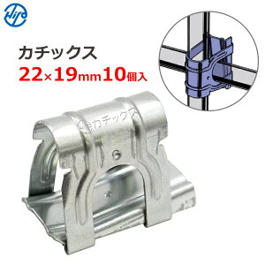 s J`bNX 22mm×19mm 10 nEX NX \ Œ i rj[nEX p[c pCvnEX _ 