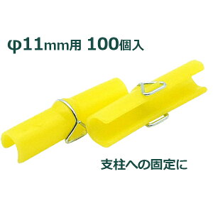  SpbJ[ a11mmp 100 11×60mm nEXpbJ[ rj[nEX x pCv Œ _ƃlbg Ռlbg ߋ Nbv i _Ɨp _Ǝ