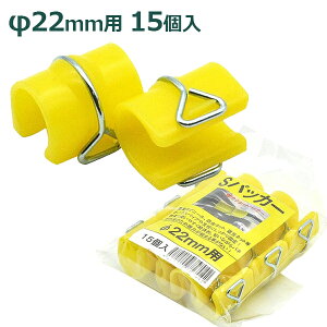  SpbJ[ a22mmp 60 22×35mm nEXpbJ[ rj[nEX x pCv Œ _ƃlbg Ռlbg ߋ Nbv i _Ɨp _Ǝ