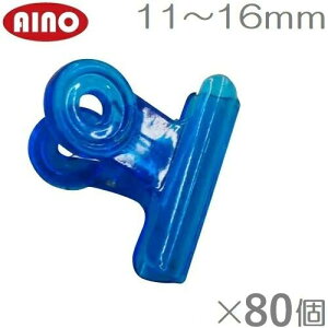 Nbvs`  80 |Nbv xNbv lbg glpbJ[ V[g rj[ hlbg sDz