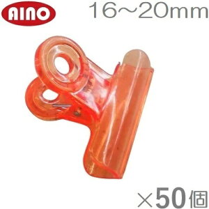 Nbvs`  50 |Nbv xNbv lbg glpbJ[ V[g rj[ hlbg sDz