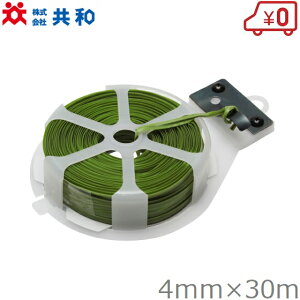 a mp rj^C rj[^C Jb^[t 4mm×30m ΐF |p GX^C Y x~ cA͔|