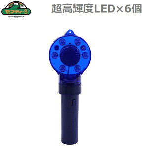 ZteB3 hbCg dr ރCg SBJL-4 ZT[t LEDCg b  CmVV΍ 쏜 Qb Qb΍ u[