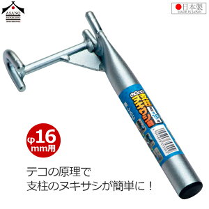 ؍H |x 16mmp x   xkLTVN xwp[  ĕ _Ǝx C{| C{x |pi