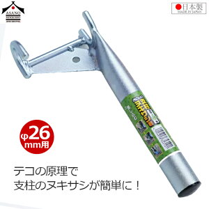 ؍H |x 26mmp x   xkLTVN xwp[  ĕ _Ǝx C{| C{x |pi