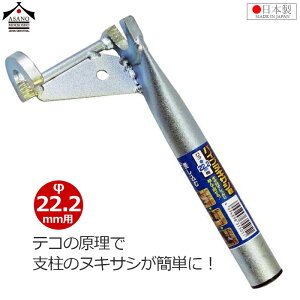 ؍H pCvx 22.2mmp pCv pCv@ pCvkLTVN pCv |pCv _ƃpCv nEXppCv pCv@