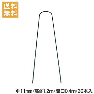 A[` x 11mm×1200mm 30{Zbg [xZbg | _Ǝ ƒ؉ g}g K[fjO]