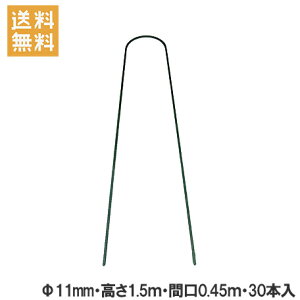 y@llzA[` x 11mm×1500mm 30{Zbg [xZbg | _Ǝ ƒ؉ g}g K[fjO]