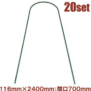 y@llzA[`x Ch 16mm×2400mm 20{Zbg [ƒ؉ | _Ǝ g}g C{]