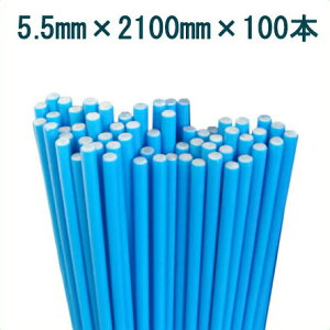 支柱 ガーデニング用品の人気商品 通販 価格比較 価格 Com