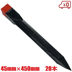 匤 A-45 EY 45x45x450mm 20{Zbg vX`bNY ʕW WY ʍY