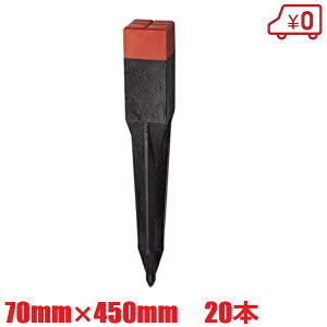 匤 BA-45 EY 70x70x450mm 20{Zbg vX`bNY ʕW WY ʍY