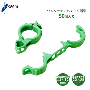 xU Nbv イLb`11 xa11mm 50  |Nbv g}g iX LE s } x ^b` U ƒ؉ _ _ V[