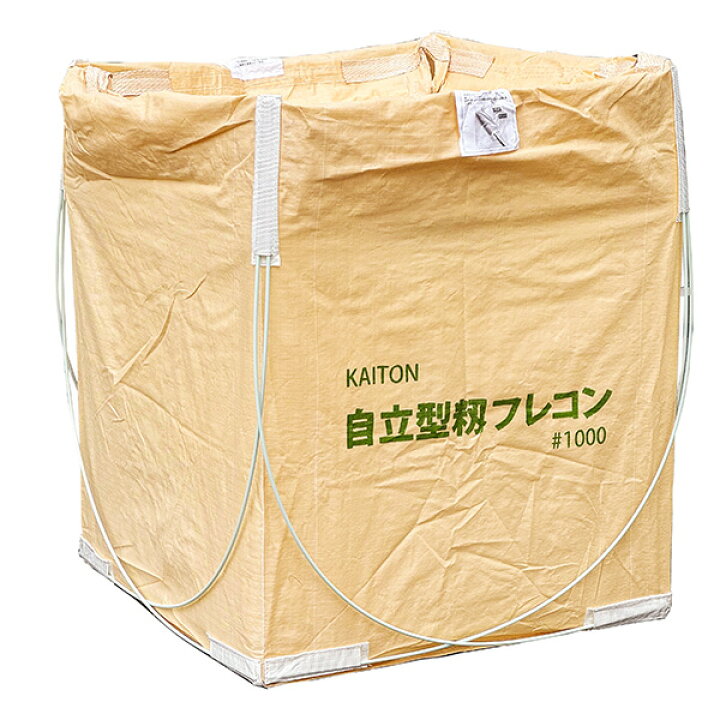 楽天市場】自立型 フレコンバック 籾殻 米用 850L 角型 排出口有り 