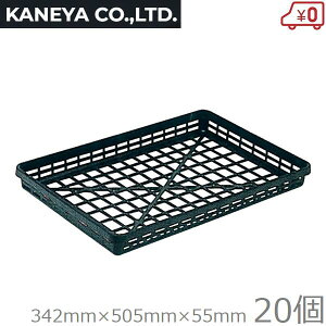 Y JSg[  342mm×505mm×55mm 20Zbg _ƃ|bgg[ oXPbgg[ ăgC c _Ɨp