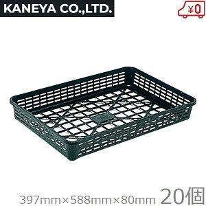 Y JSg[  397mm×588mm×80mm 20Zbg _ƃ|bgg[ oXPbgg[ ăgC c _Ɨp