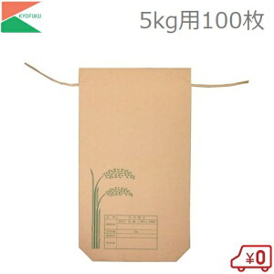 đ 5kgp 100Zbg V R ߑ ėp ۊǑ ۑ F