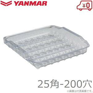 }[  200/25pp AN }[gCp d팊 cg[