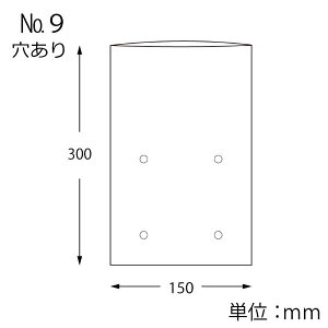 {[h {[hpbN ɂ񂶂Eイp 9 /Ȃ 1000 0.02×150×300mm ܂ Ƃ  OPP hܑ | ؑ oב oחp Hip SWAN