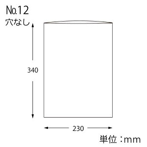 {[h {[hpbN ق񑐁E؁E񂲗p 12 /Ȃ 1000 0.02×230×340mm   oii ubR[ ʕ t OPP hܑ | ؑ oב Hip SWAN
